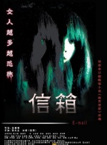 爆操小美女