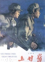 日本,按摩,偷窥