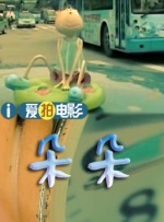 9.1下载免费版安装软件