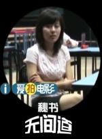伊人导航