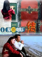 h视频在线观看视频