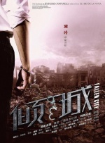 机机对机机30分钟无遮挡免费大全