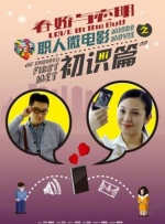性a爱片免费视频性
