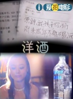 午夜主播福利视频在线观看