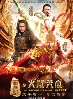 国产午夜视频在永久在线观看