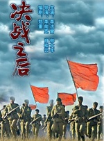 欧美11p