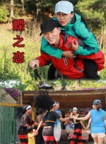 色妞在线影院色