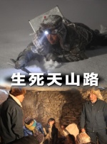 吃瓜51
