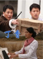 国产97色在线|免费