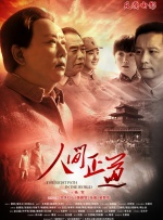 一本色道久久综合一区