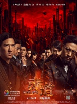 中文综合