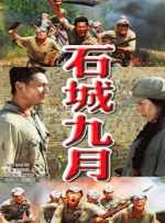 国产精彩视频在线