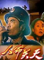 亚洲国产日韩无在线播放