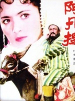 日韩欧美一二三