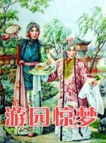 警花受辱摧残蹂躏系列