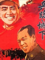 52x导航
