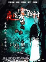 1769视频在线观看国产