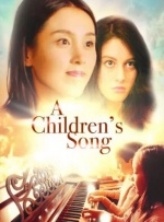 一级少妇全黄性色生活片