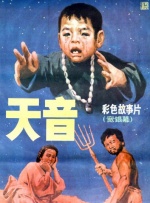 精品国产视频