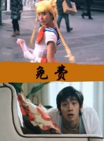 8mav在线