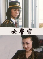 免费国产在线观看老王影院