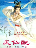 国产精品一区不卡