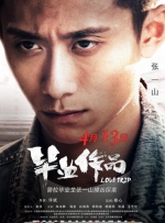 91视频免费观看高清观看完整