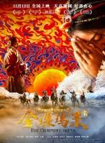 日韩欧美视频在线观看免费