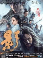 国产成人亚洲综合欧美一部