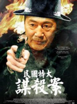成人舞蹈