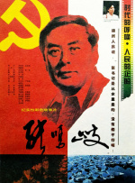 亚洲欧美国产一区二区