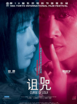 免费精品美女久久久久久久久久