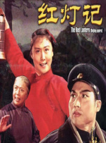 美女被搞出水