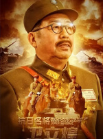天天操天天插天天干