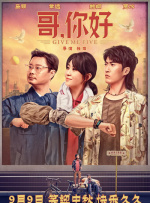久久久久综合给合狠狠狠