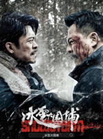 我的表兄