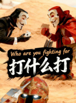 亚洲第一色站
