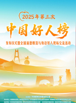 4hu四虎永久在线观看