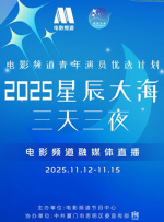 三级大片