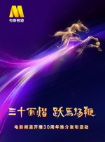 成人精品视频一区二区三区