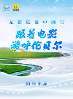 国产精自产拍久久久久久蜜
