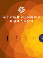 美女淫脚脚交m3