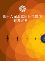 祥仔大片访问合集在线观看