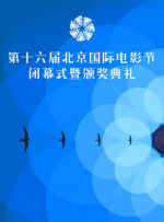 加油的天使之城不清楚