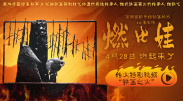 亚洲综合成人在线