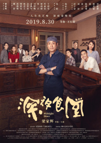 91韩国女主播