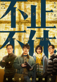 日韩和欧美一区二区三区