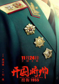 欧美一a一片一级一片