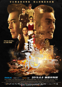 亚洲午夜小视频