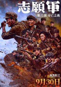 日本福利一区二区